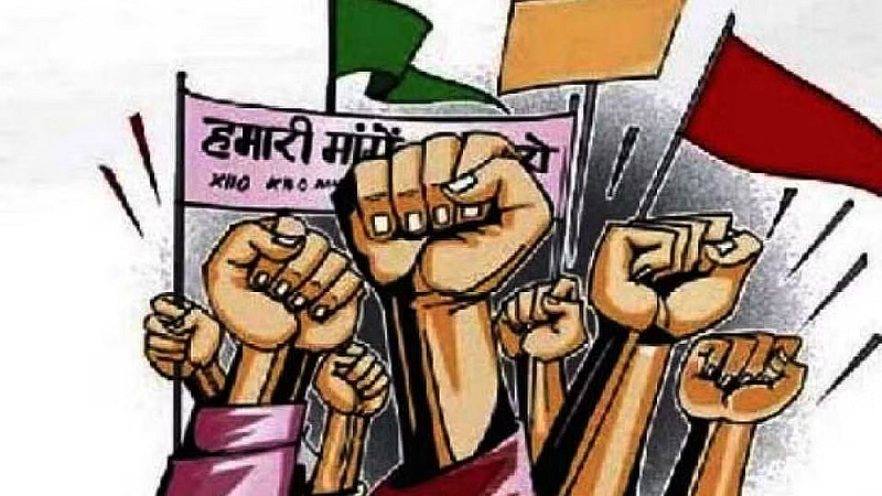 Agitation