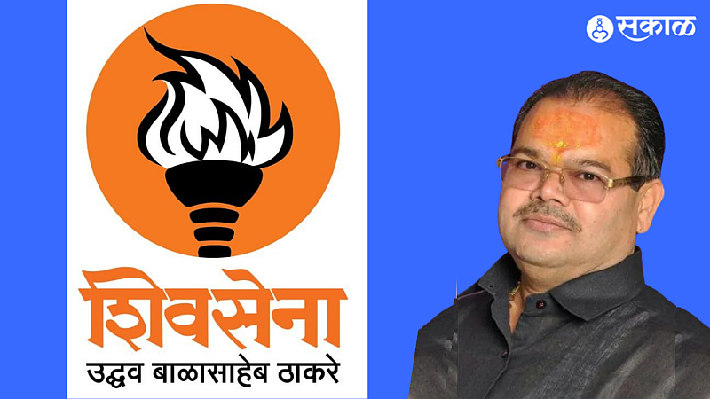 Sunil Bagul News