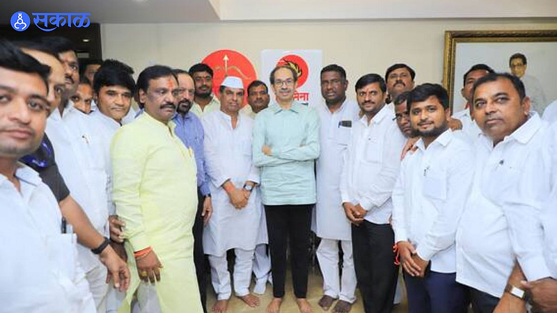 Shivsena