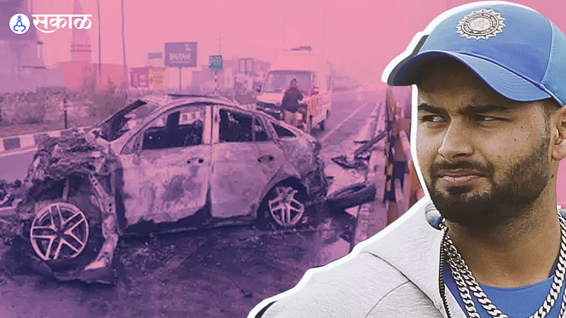 Rishabh Pant Car Accident