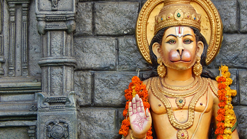 Hanuman