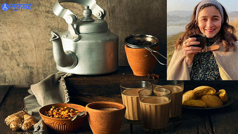 Tea Day