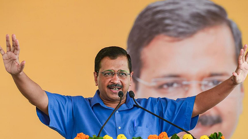 Gujarat Assembly Election 2022 Arvind Kejriwal