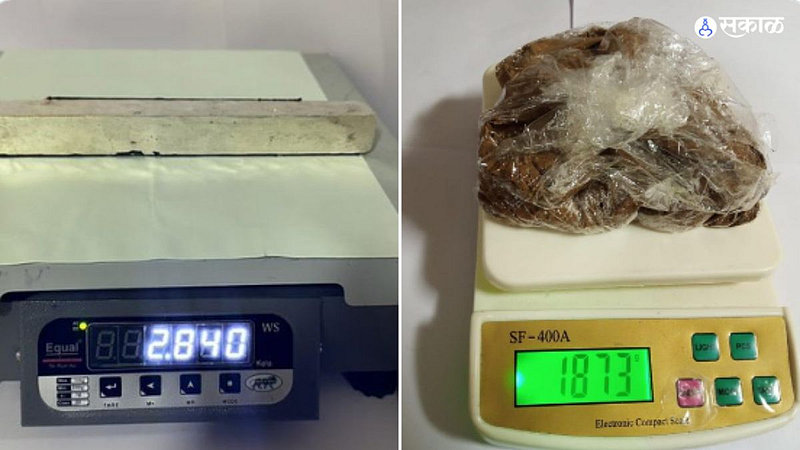 Gold Seized on Mumbai Airport