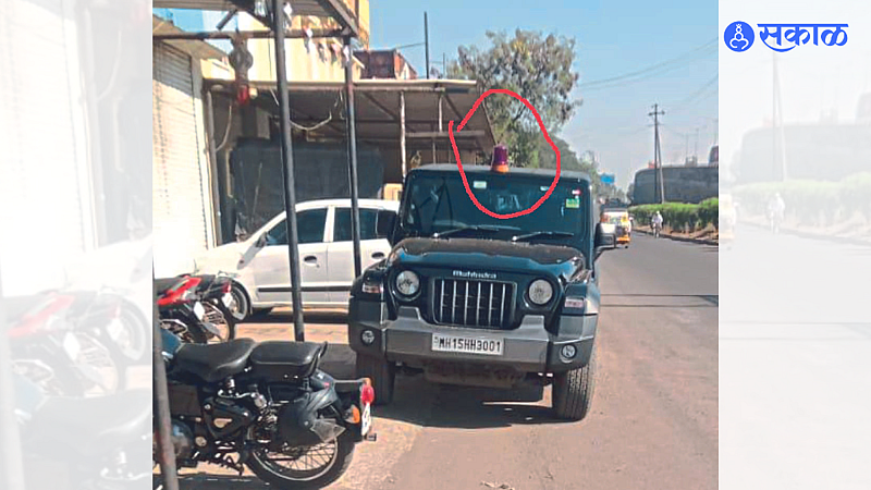 This is the red light car with sirens.
