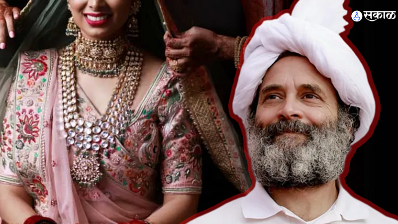 rahul gandhi on getting married and salary in first job bharat jodo yatra watch video