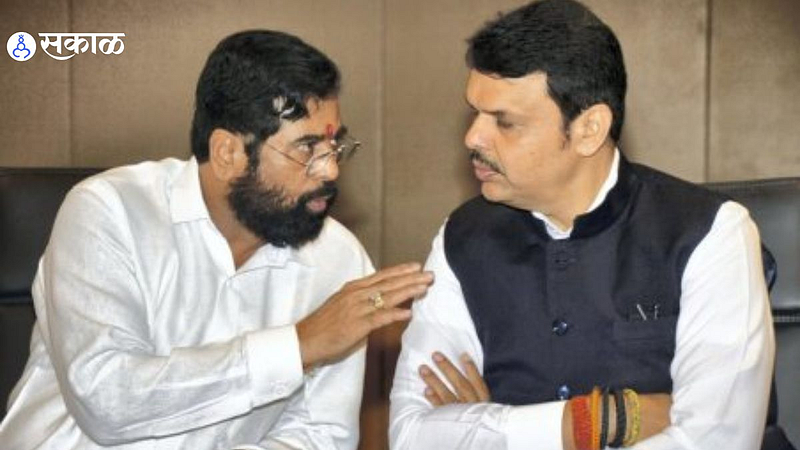 Maharashtra Politics