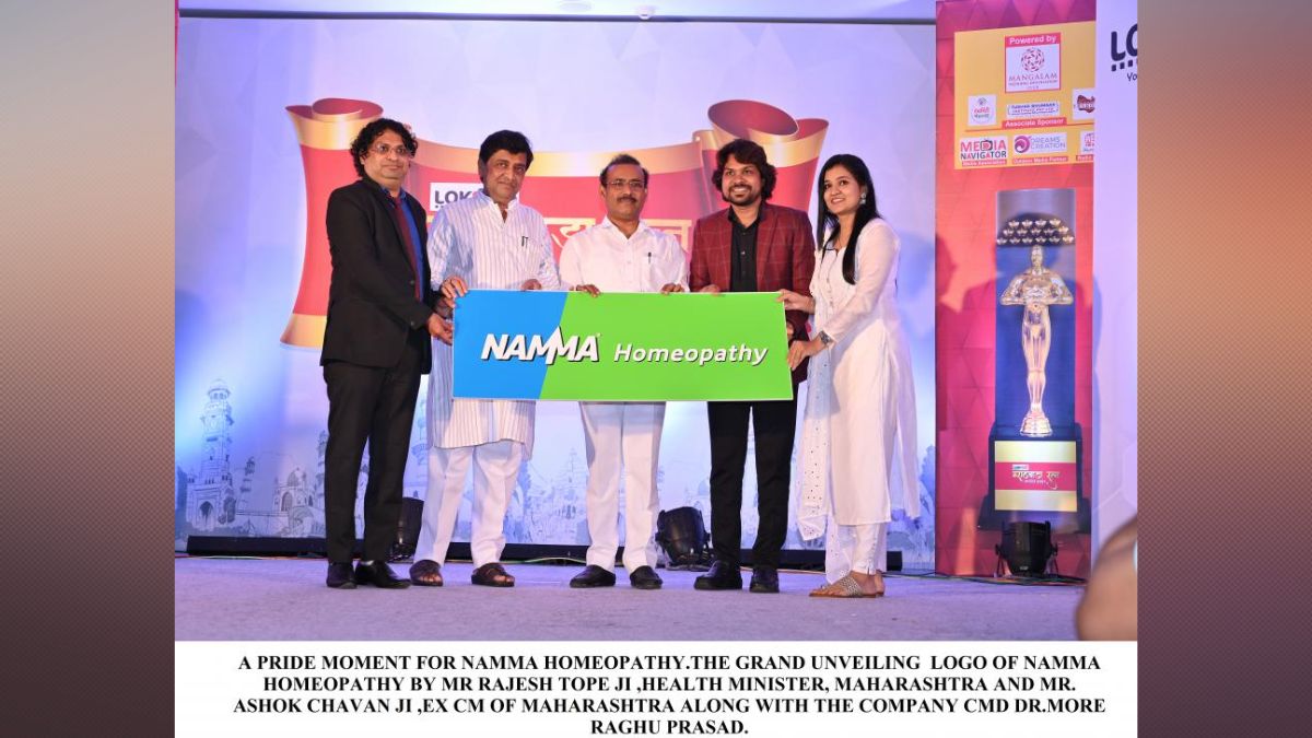 Namma Homeopathy