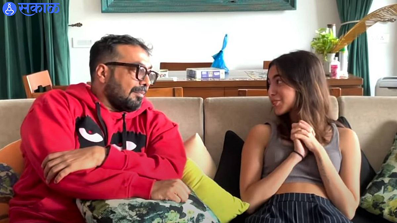 Anurag Kashyap daughter
