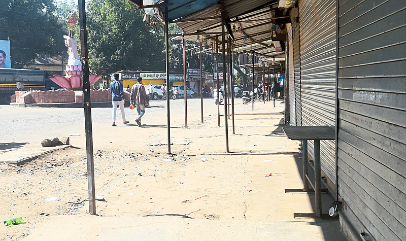 गारगोटी : येथे कडकडीत बंद
