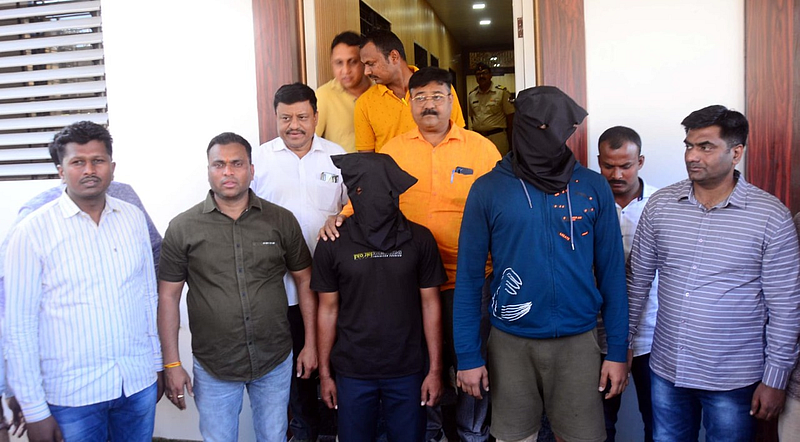 Suspect Arrested