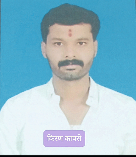 वडगाव सोसायटीच्या अध्यक्षपदी किरण कापसे