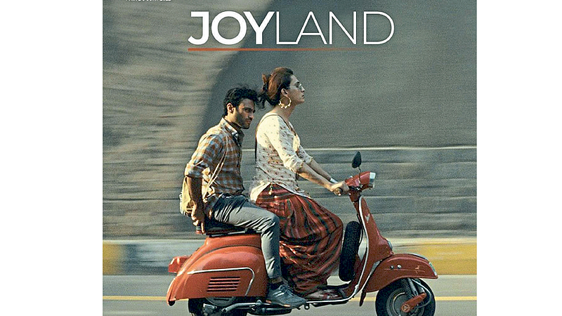 Joyland Movie