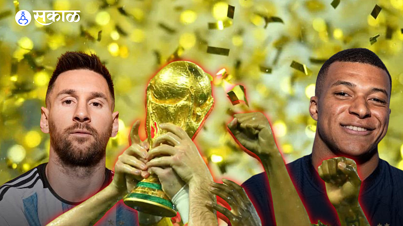 Fifa World Cup 2022 Winner Prize Money in Indian Rupees