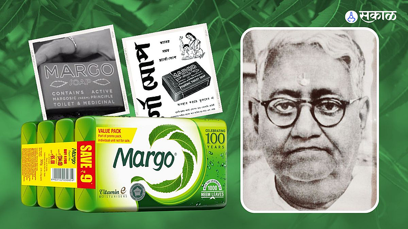 Indian Superbrand