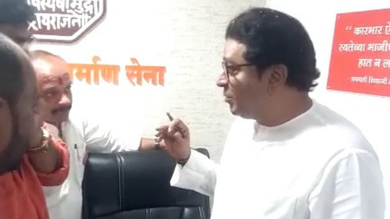 Raj Thackeray_Vasant More