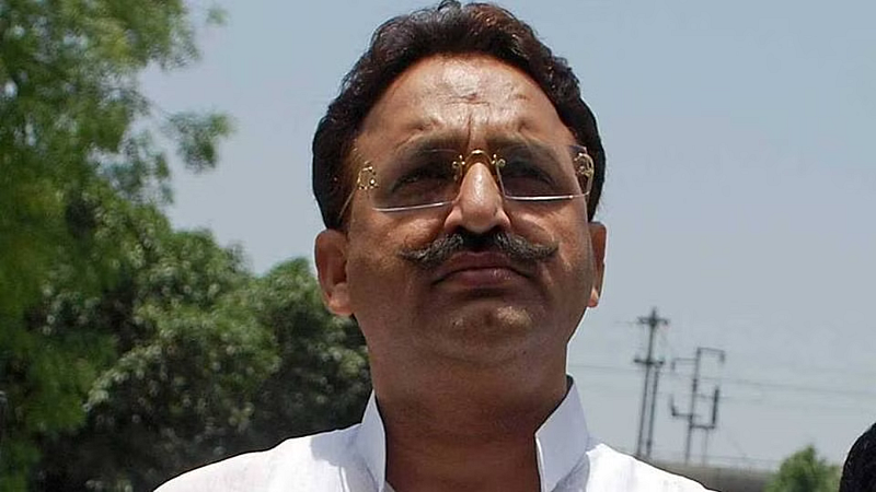 Mukhtar Ansari Gangster Case mp mla court 10 year jail and fine 5 lakh to mukhtar ansari