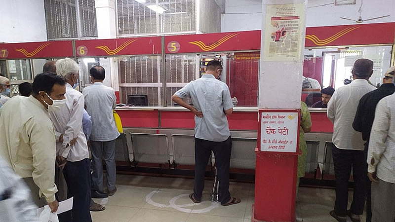 India Post