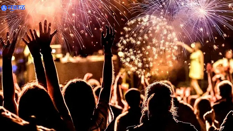 New Year Celebration