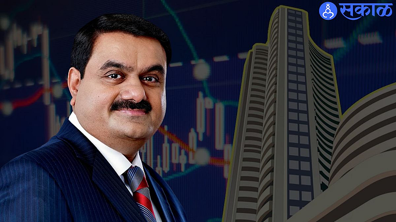 Adani Group