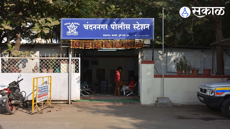 pune chandan nagar crime
