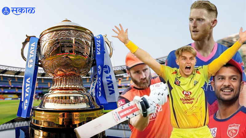 ipl 2023 Auction
