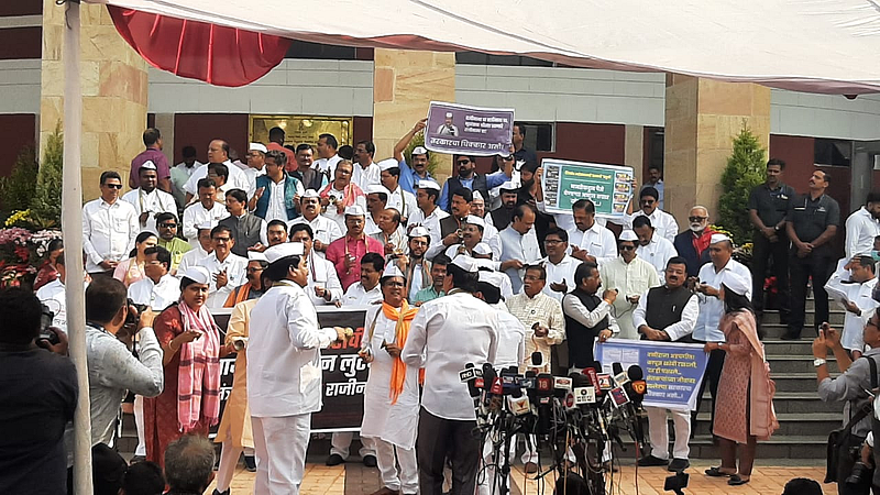 Nagpur News