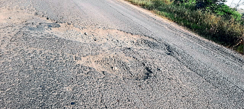 Jintur-Jalna State Highway
