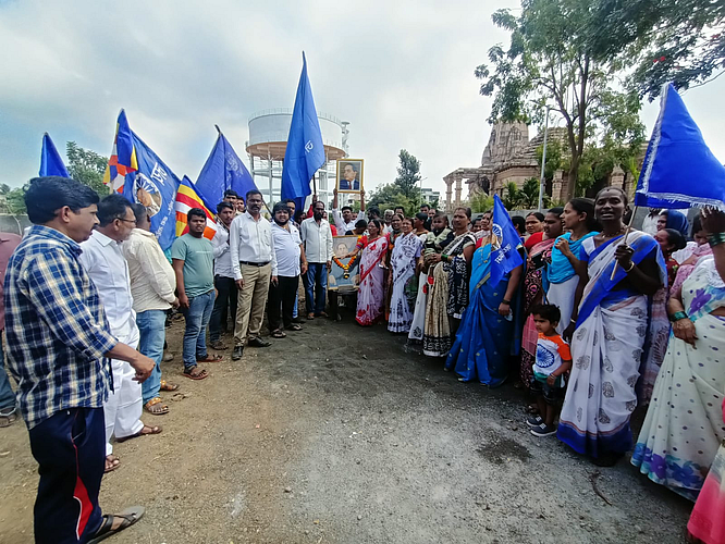 agitation
