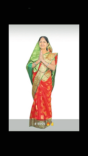 रेडणीच्या सरपंचपदी हिराबाई खाडे
