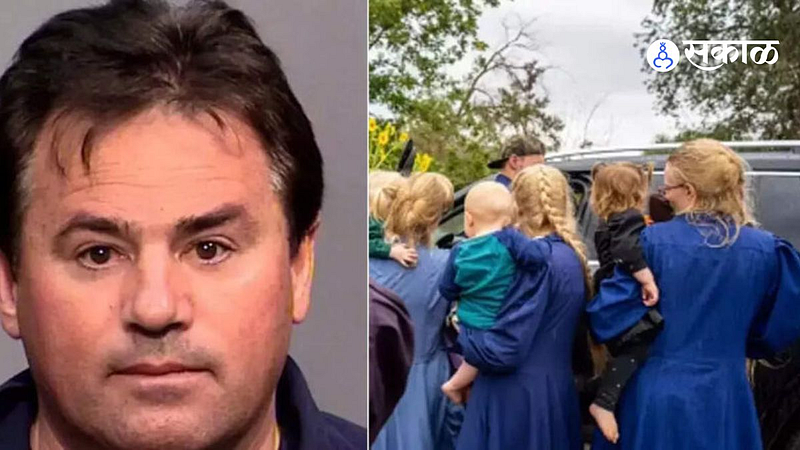 American man claims that he had 20 wives