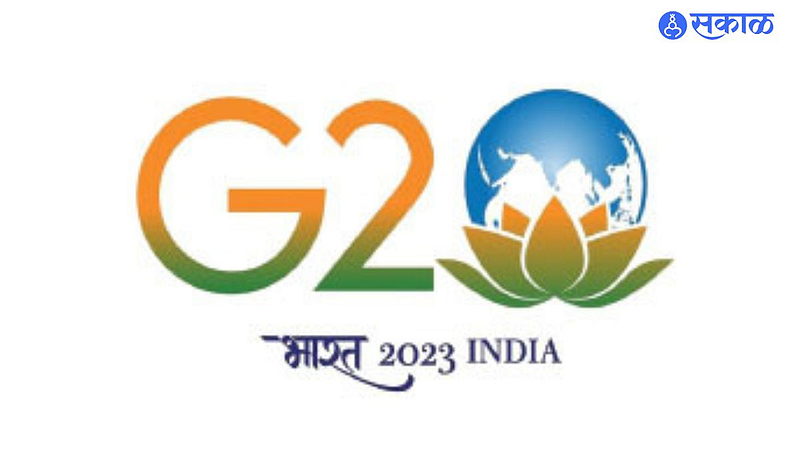 G-20 Conference