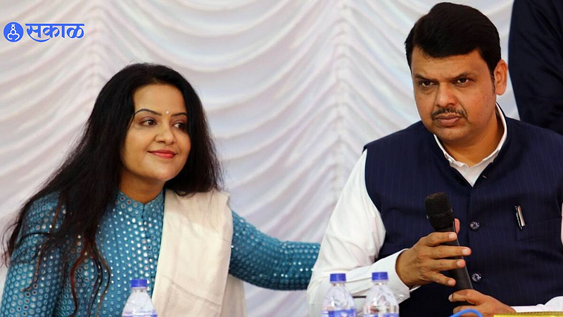 Amruta Fadnavis