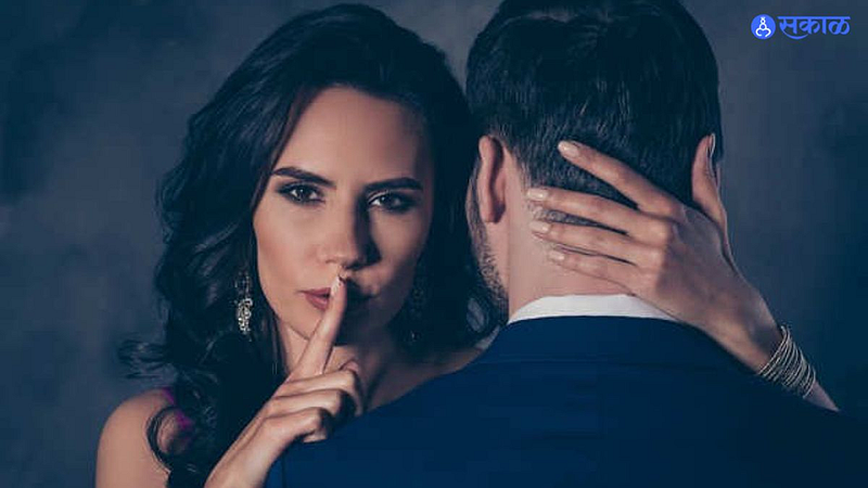marital affair