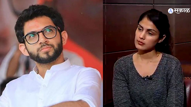 Aaditya Thackeray Disha Salian Rhea Chakraborty