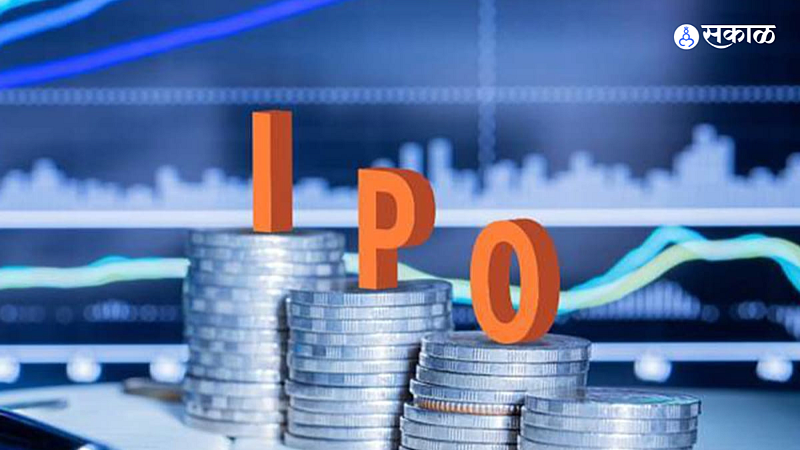 IPO