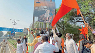 Nagpur Nagpur
