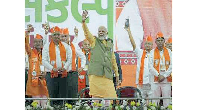 Modi