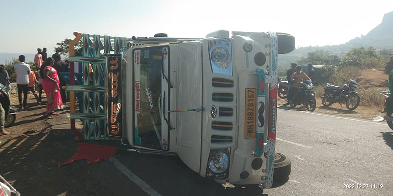 Accidental Vehicle