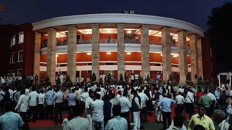 Maharashtra Assembly Winter Session