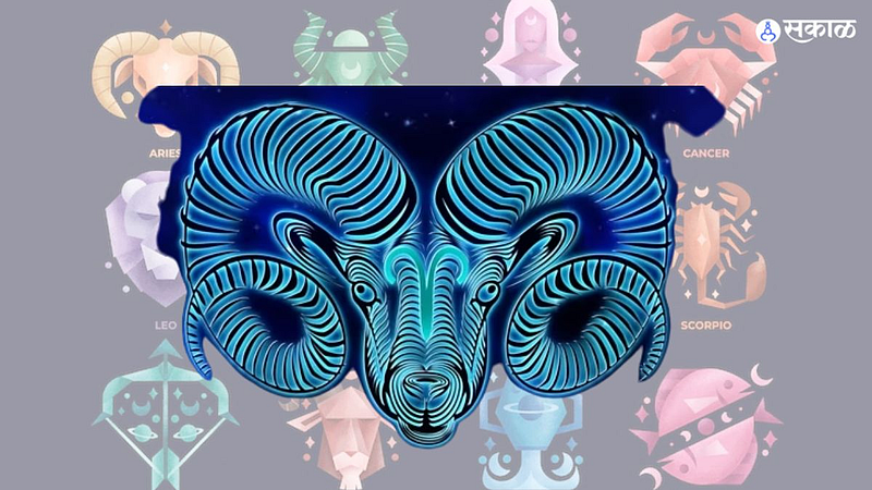 Aries