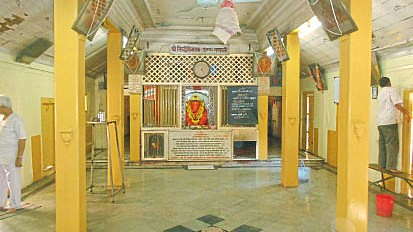 Gundacha Ganpati