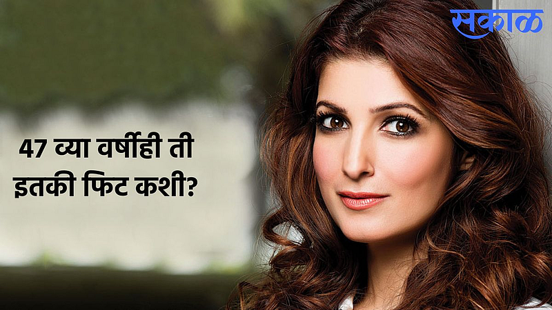 Twinkle Khanna