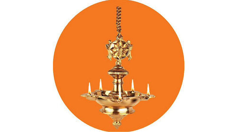 Sahitya Sammelan