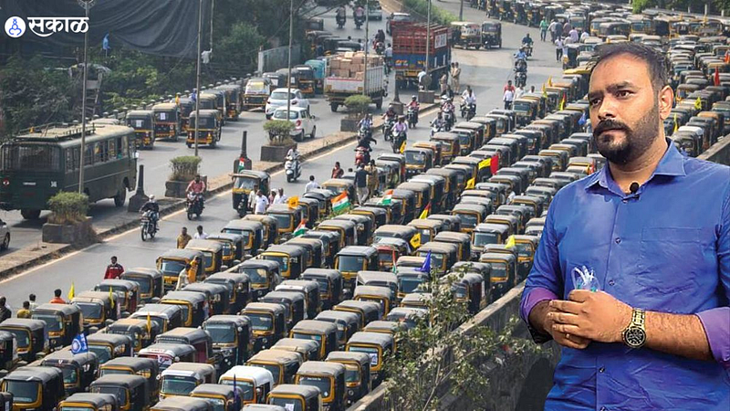 Keshav Kshirsagar Auto Rickshaw