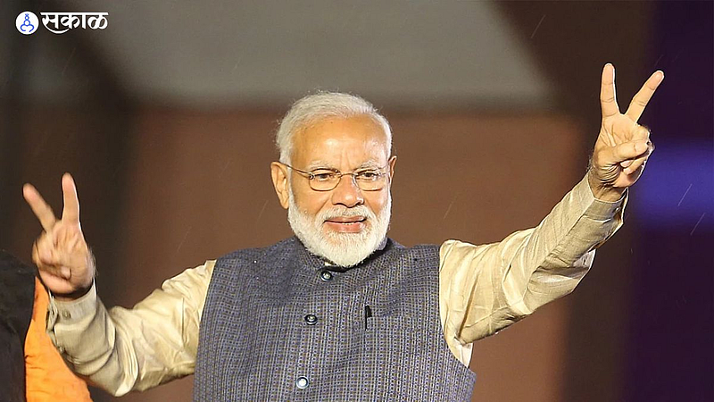 Narendra Modi