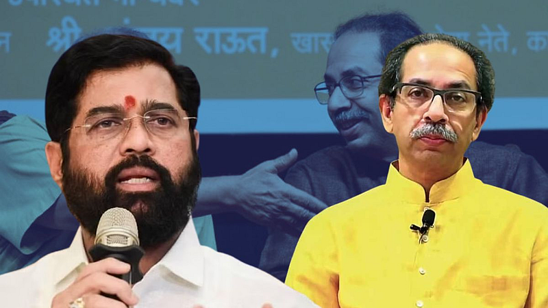 Eknath Shinde