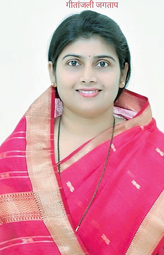 वाणेवाडी ग्रामपंचायत