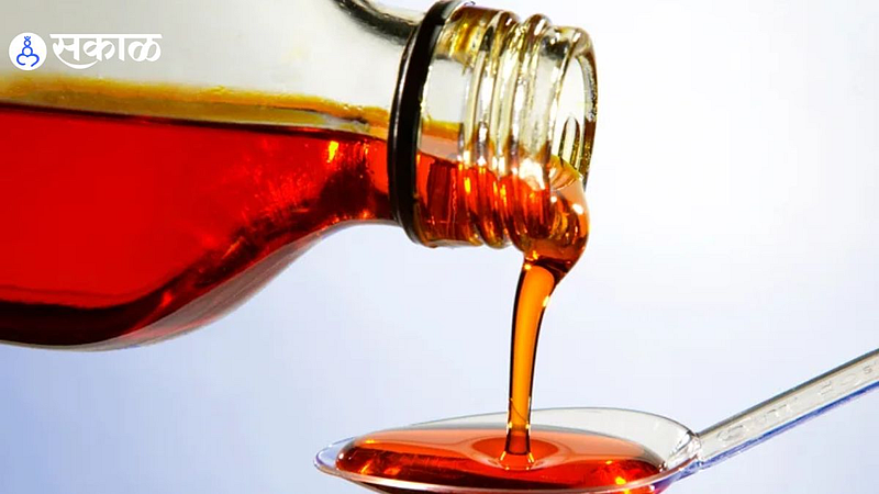 Cough Syrup