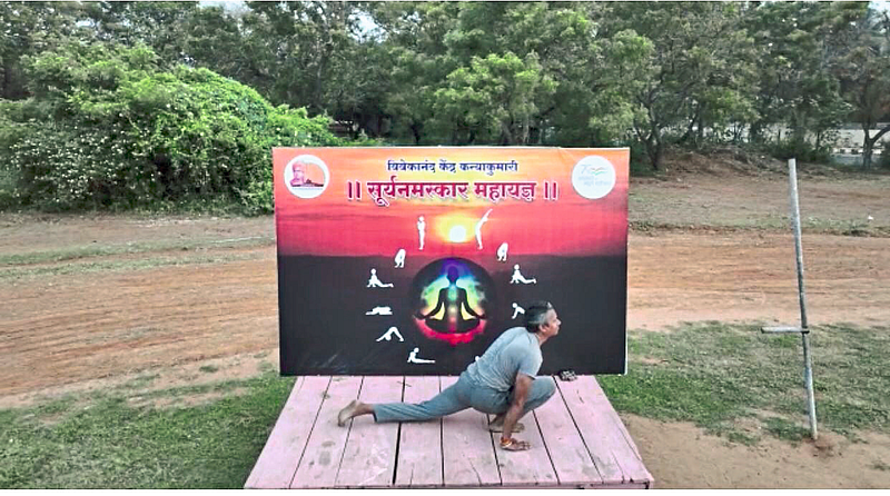 कन्याकुमारीत युवा नेतृत्व विकसन शिबिर